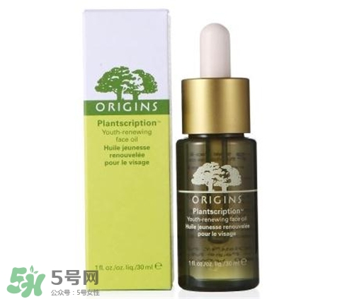 悅木之源精華油多少錢(qián)？悅木之源精華油價(jià)格