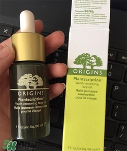 悅木之源精華油多少錢(qián)？悅木之源精華油價(jià)格