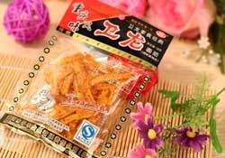 衛(wèi)龍辣條衛(wèi)生嗎？衛(wèi)龍辣條干凈嗎？