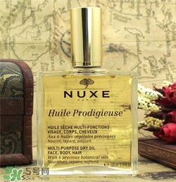 nuxe歐樹護(hù)理油好用嗎？歐樹護(hù)理油怎么樣？