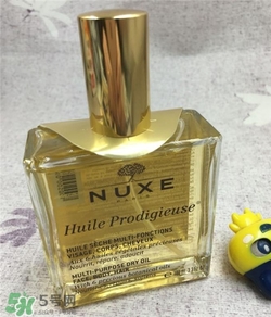nuxe歐樹護(hù)理油多少錢？歐樹護(hù)理油價格