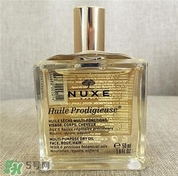 nuxe歐樹護(hù)理油怎么用？歐樹護(hù)理油用法
