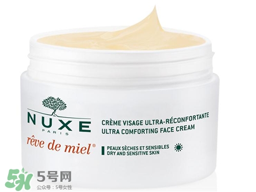 nuxe歐樹蜂蜜面霜多少錢？歐樹蜂蜜面霜價(jià)格