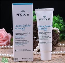nuxe歐樹植物鮮奶乳液好用嗎？歐樹植物鮮奶乳液怎么樣？