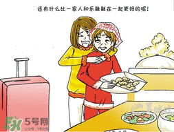 驚蟄能回娘家嗎？驚蟄有什么禁忌？