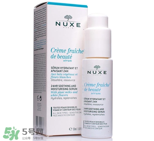 nuxe歐樹(shù)鮮奶精華多少錢(qián)？歐樹(shù)鮮奶精華價(jià)格