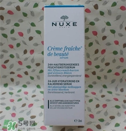 nuxe歐樹(shù)鮮奶精華多少錢(qián)？歐樹(shù)鮮奶精華價(jià)格