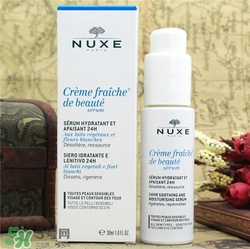 nuxe歐樹鮮奶精華好用嗎？歐樹鮮奶精華怎么樣？