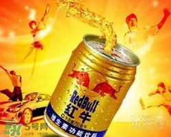 紅牛可以和可樂一起喝嗎？紅牛和可樂一起喝的反應