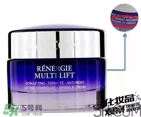 蘭蔻是哪個國家的品牌？蘭蔻是日本產(chǎn)的嗎？