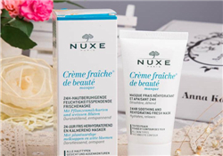 nuxe歐樹(shù)鮮奶保濕面膜好用嗎？歐樹(shù)鮮奶保濕面膜怎么樣？