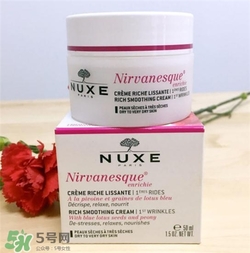 nuxe歐樹睡蓮面霜好用嗎？歐樹睡蓮面霜怎么樣？