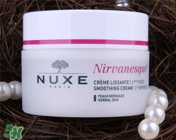 nuxe歐樹睡蓮面霜好用嗎？歐樹睡蓮面霜怎么樣？