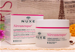nuxe歐樹睡蓮面霜好用嗎？歐樹睡蓮面霜怎么樣？