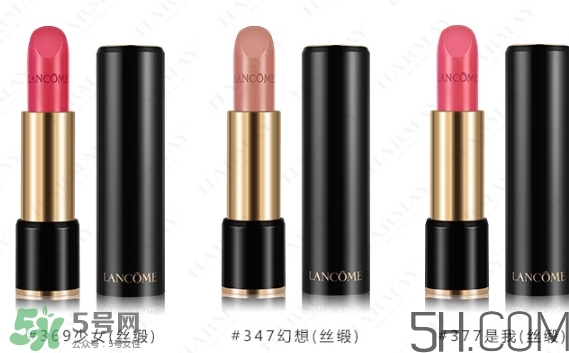 蘭蔻和迪奧哪個(gè)好？蘭蔻和迪奧哪個(gè)檔次高？