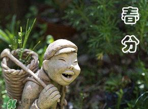 春分會(huì)下雨嗎？春分節(jié)氣下雨好還是不好？