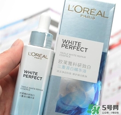 歐萊雅祛斑精華液好用嗎？歐萊雅祛斑精華液怎么樣？