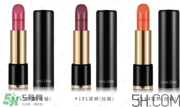 蘭蔻和雅詩蘭黛口紅哪個好？雅詩蘭黛和蘭蔻口紅對比