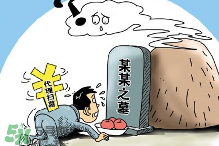 平時可以去掃墓嗎？平?？梢匀ド蠅瀱?？