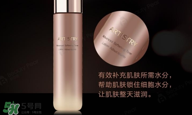 蘭蔻和雅姿哪個好？蘭蔻和雅姿哪個好用？