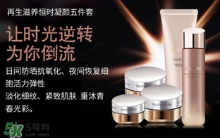 蘭蔻和雅姿哪個好？蘭蔻和雅姿哪個好用？