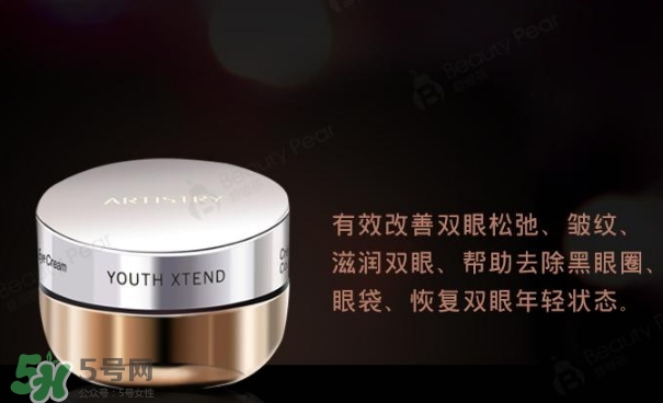 蘭蔻和雅姿哪個好？蘭蔻和雅姿哪個好用？