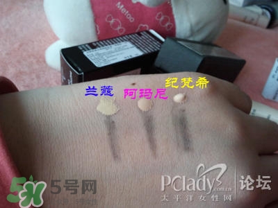 蘭蔻和紀(jì)梵希哪個(gè)好？蘭蔻和紀(jì)梵?？诩t哪個(gè)好？