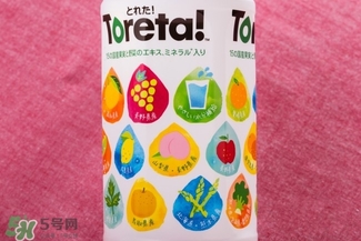 toreta飲料哪里可以買到？toreta飲料中國有售嗎？
