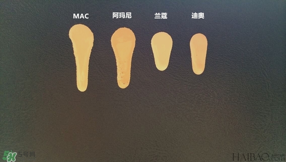 蘭蔻和阿瑪尼哪個(gè)好用？蘭蔻和阿瑪尼粉底液對(duì)比