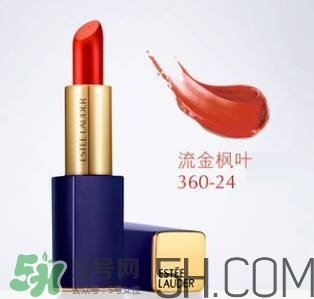 蘭蔻和雅詩蘭黛口紅哪個好？雅詩蘭黛和蘭蔻口紅對比