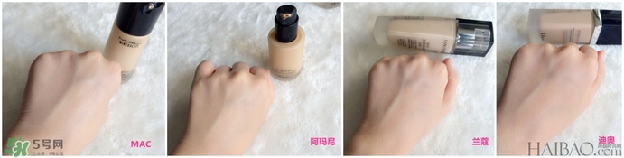 蘭蔻和阿瑪尼哪個(gè)好用？蘭蔻和阿瑪尼粉底液對(duì)比