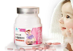 葉酸多少錢？哪個牌子的葉酸比較好