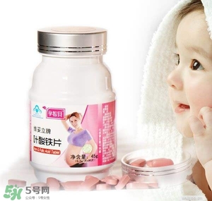 葉酸多少錢？哪個牌子的葉酸比較好