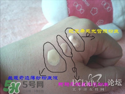 蘭蔻和紀(jì)梵希哪個(gè)好？蘭蔻和紀(jì)梵?？诩t哪個(gè)好？