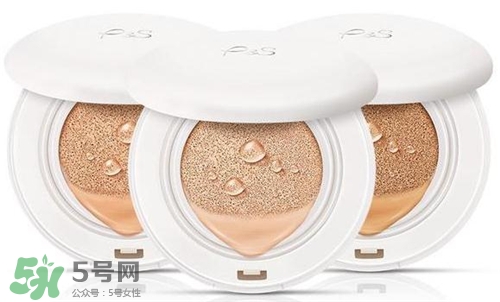素野氣墊cc霜好不好？素野氣墊cc霜怎么樣？