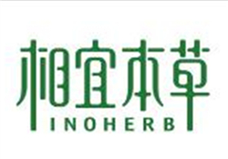 相宜本草紅景天系列好用嗎？相宜本草紅景天系列怎么樣？