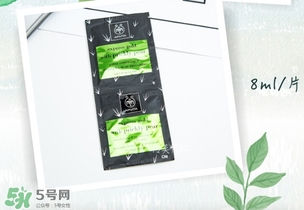 艾蜜塔面膜多少錢？apivita艾蜜塔面膜價(jià)格