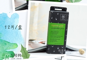 艾蜜塔面膜多少錢？apivita艾蜜塔面膜價(jià)格