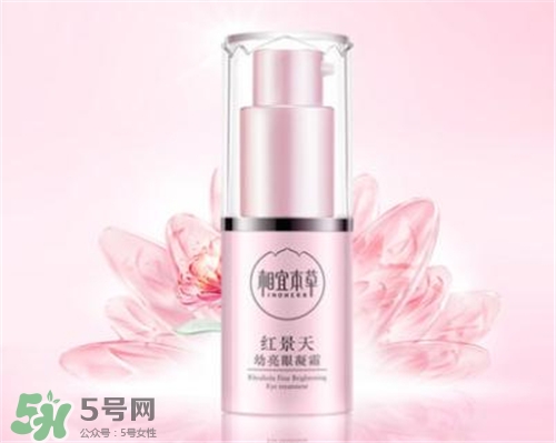 相宜本草紅景天眼霜好用嗎？相宜本草紅景天眼霜怎么樣？