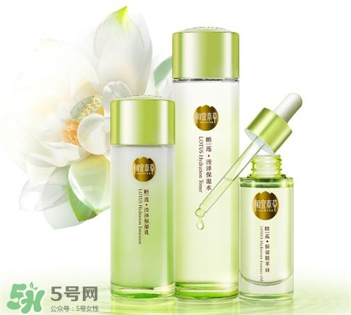相宜本草睡蓮系列好用嗎？相宜本草睡蓮系列怎么樣？