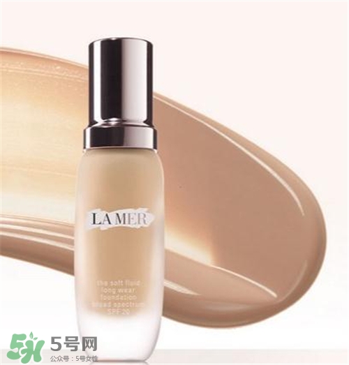 lamer海藍(lán)之謎粉底液好用嗎？海藍(lán)之謎粉底液怎么樣？