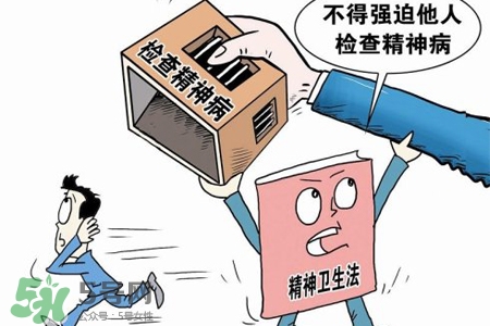 春天怎么預(yù)防抑郁癥的發(fā)生？春天如何預(yù)防抑郁癥的發(fā)作？