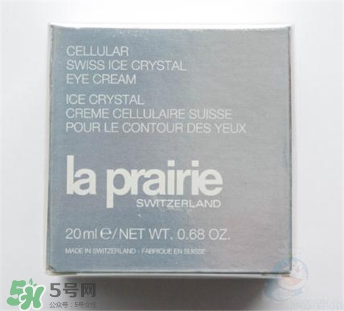 la prairie冰晶眼霜好用嗎？萊珀妮冰晶眼霜怎么樣？