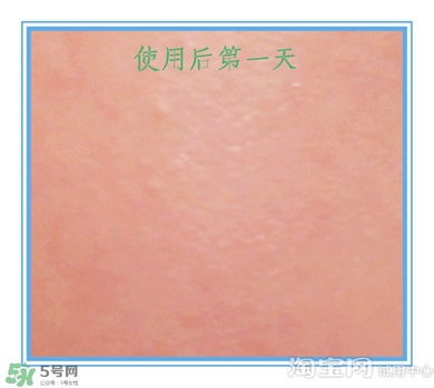 素野多肽賦活面霜怎么樣？素野多肽賦活面霜好用嗎？