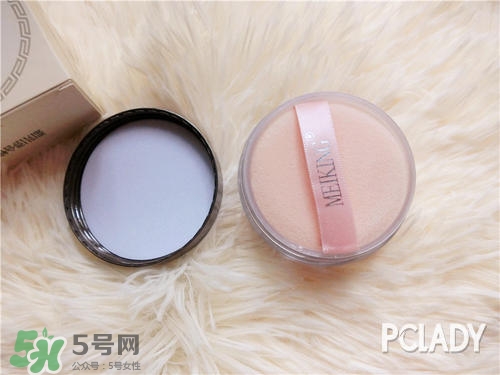 美康粉黛散粉怎么樣？美康粉黛散粉好用嗎？