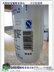 素野水乳怎么樣？素野爽膚水乳液好用嗎？