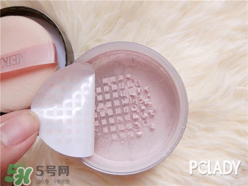 美康粉黛散粉怎么樣？美康粉黛散粉好用嗎？