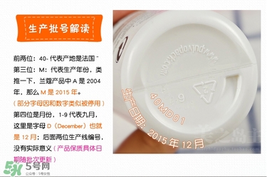 蘭蔻潔面摩絲怎么用？蘭蔻潔面摩絲一次用量