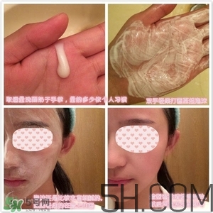蘭蔻洗面奶哪款好用？蘭蔻洗面奶系列對比