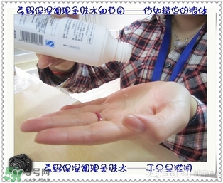 素野水乳怎么樣？素野爽膚水乳液好用嗎？
